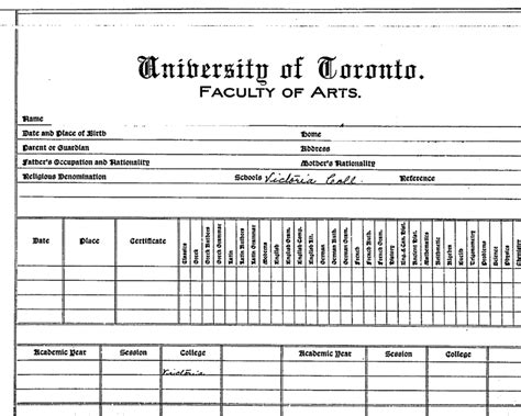 清大成績單列印|本校自110學年度起不再每學期寄送紙本成績單paper transcripts。